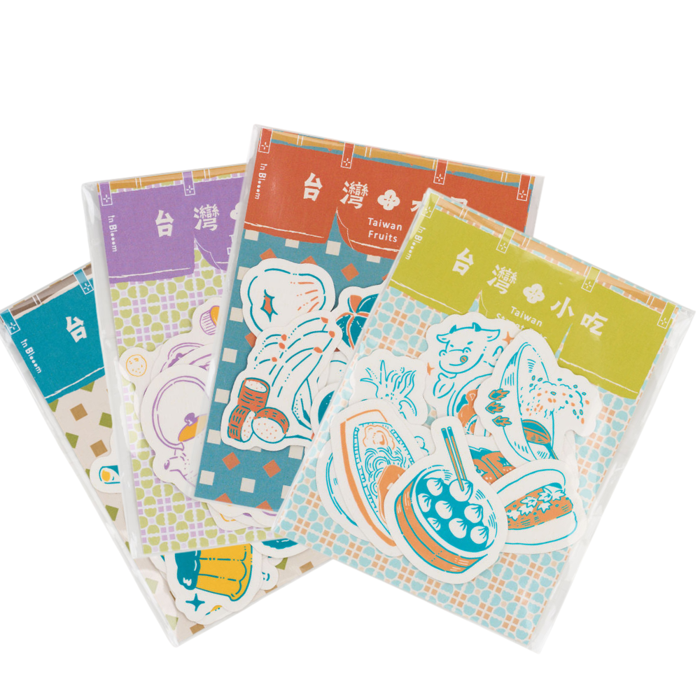 加價購｜《美味台灣》貼紙包4包全套組 組合商品