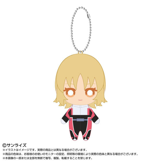 257853 Pbandai 預訂 2027/1月 Chibiぬいマスコット　カガリ・ユラ・アスハ