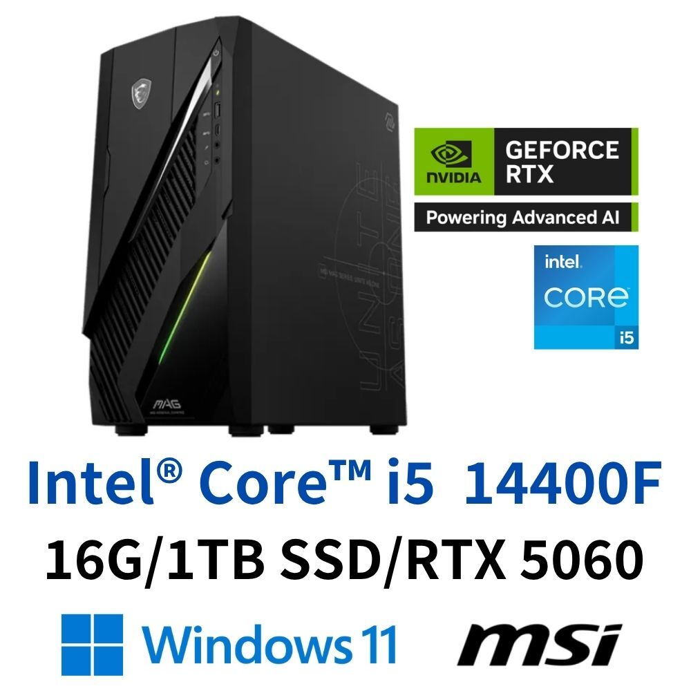 MSI 微星 MAG Infinite E1 14NVL5-292TW 電競桌機 i5-14400F/16G/1TSD/RTX5060/W11