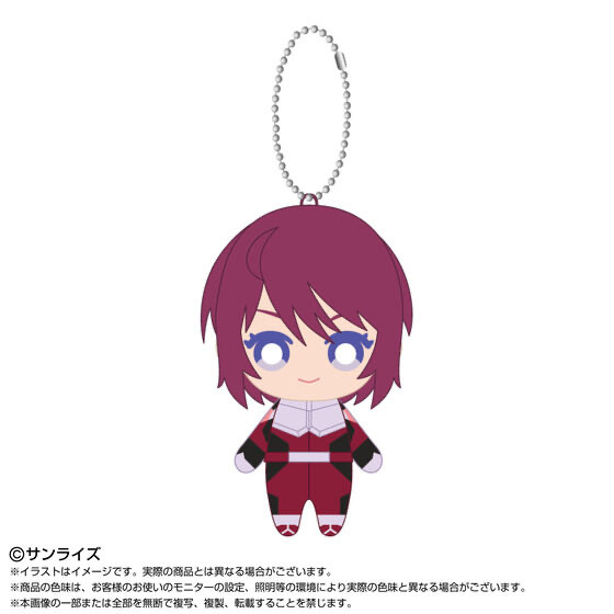 257855 Pbandai 預訂 2027/1月 Chibiぬいマスコット　ルナマリア・ホーク