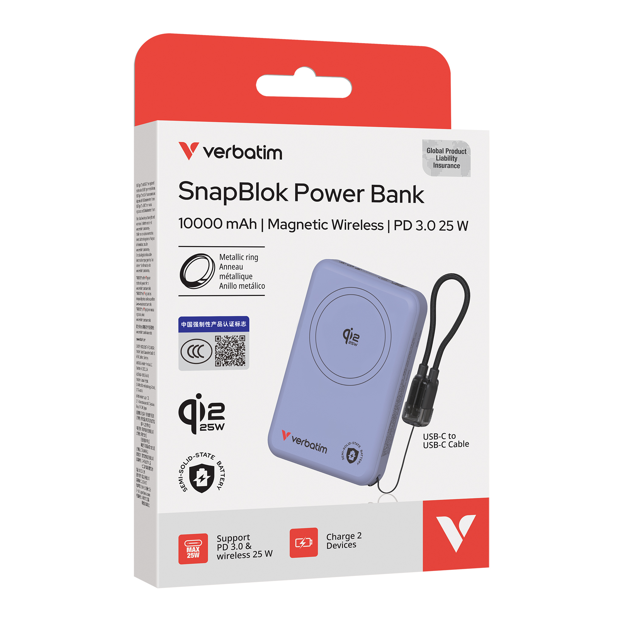 SnapBlok 10000mAh Qi2.2 半固態磁吸無線流動充電池 (*3C認證+二維碼）