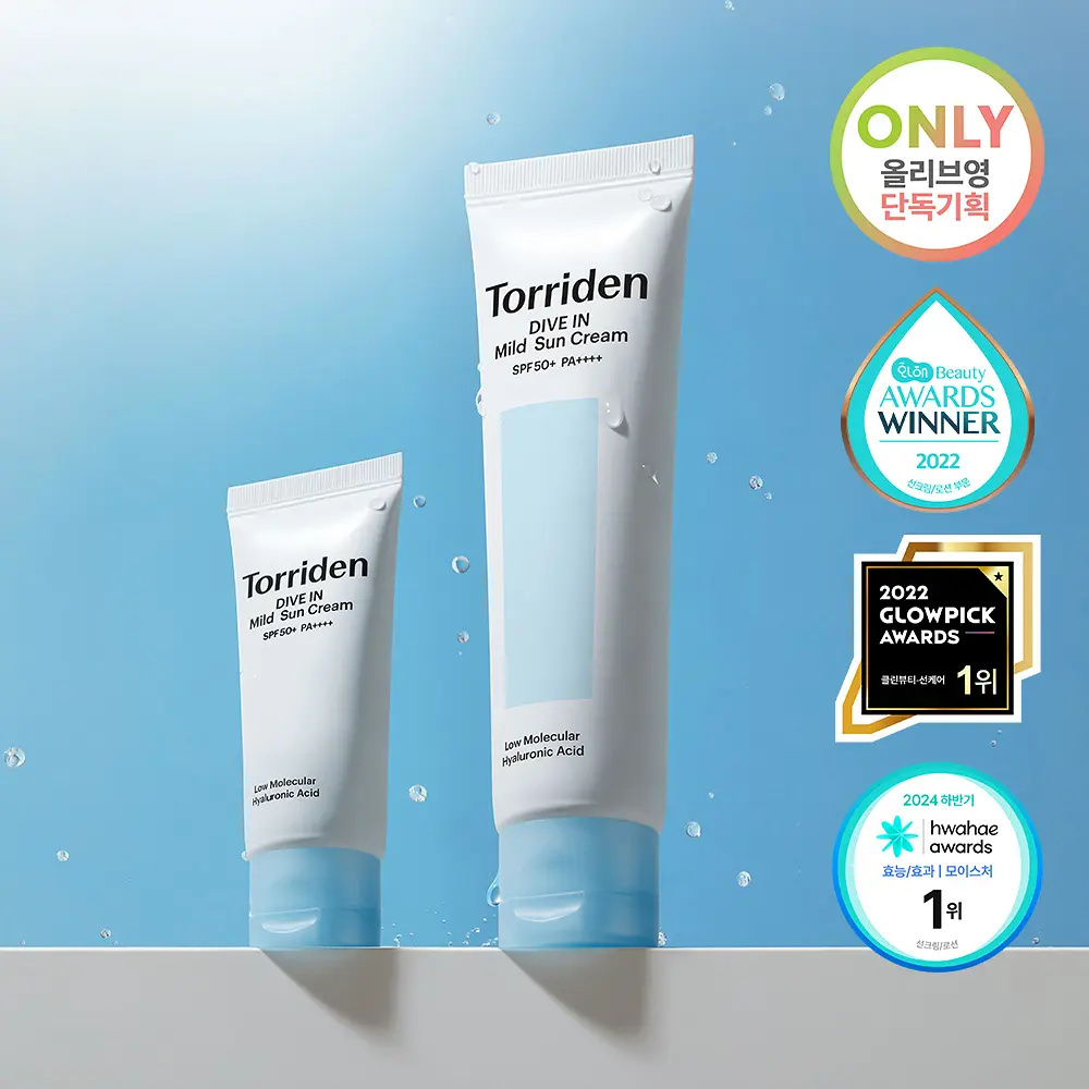 Torriden 低分子透明質酸清透純物理防曬霜 SPF 50+ PA++++ 60ml