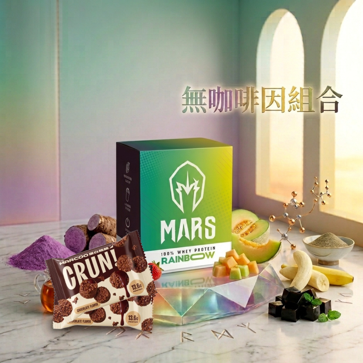 Mars x SCAA  Non-Caffeine Combo Set