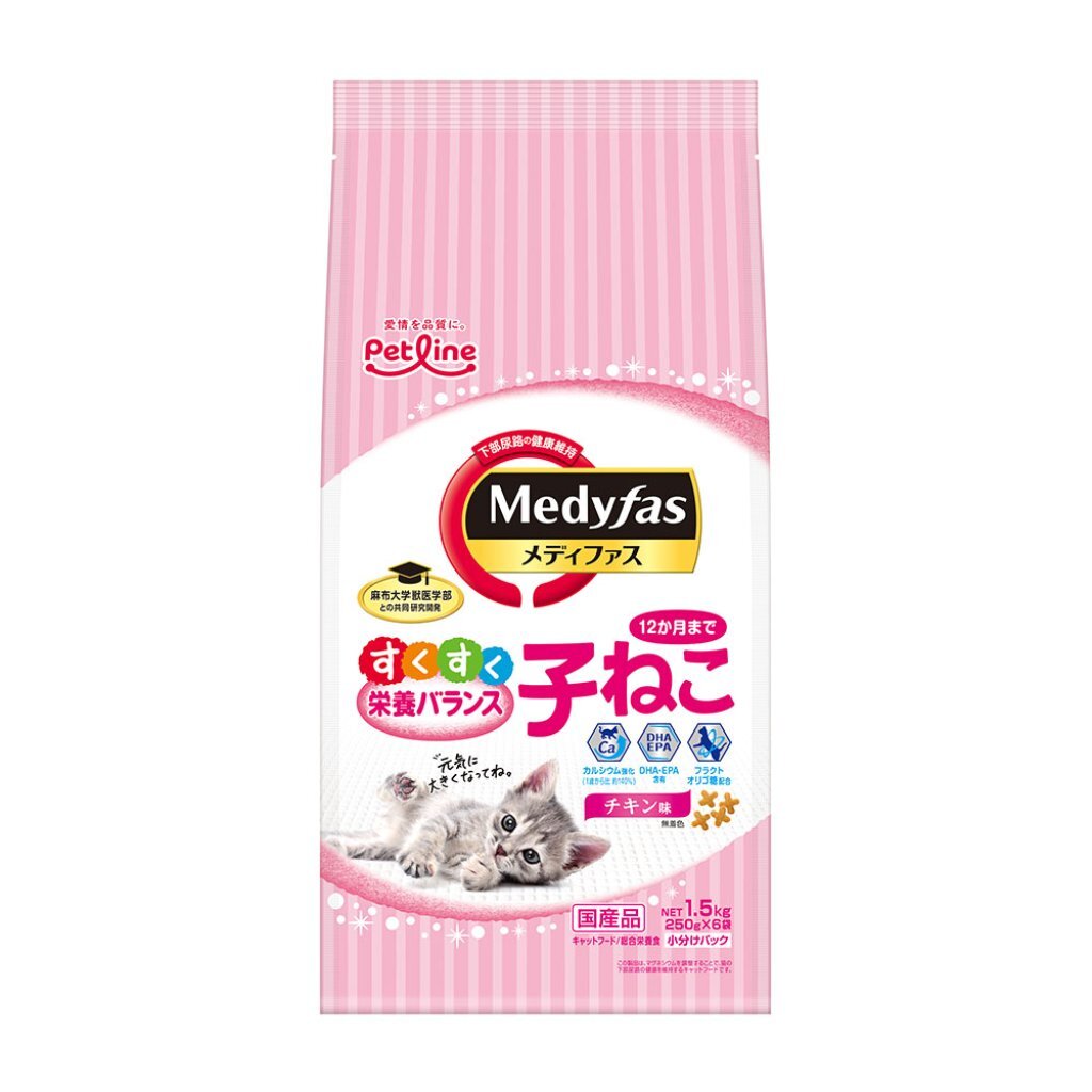 Petline 防尿石貓糧