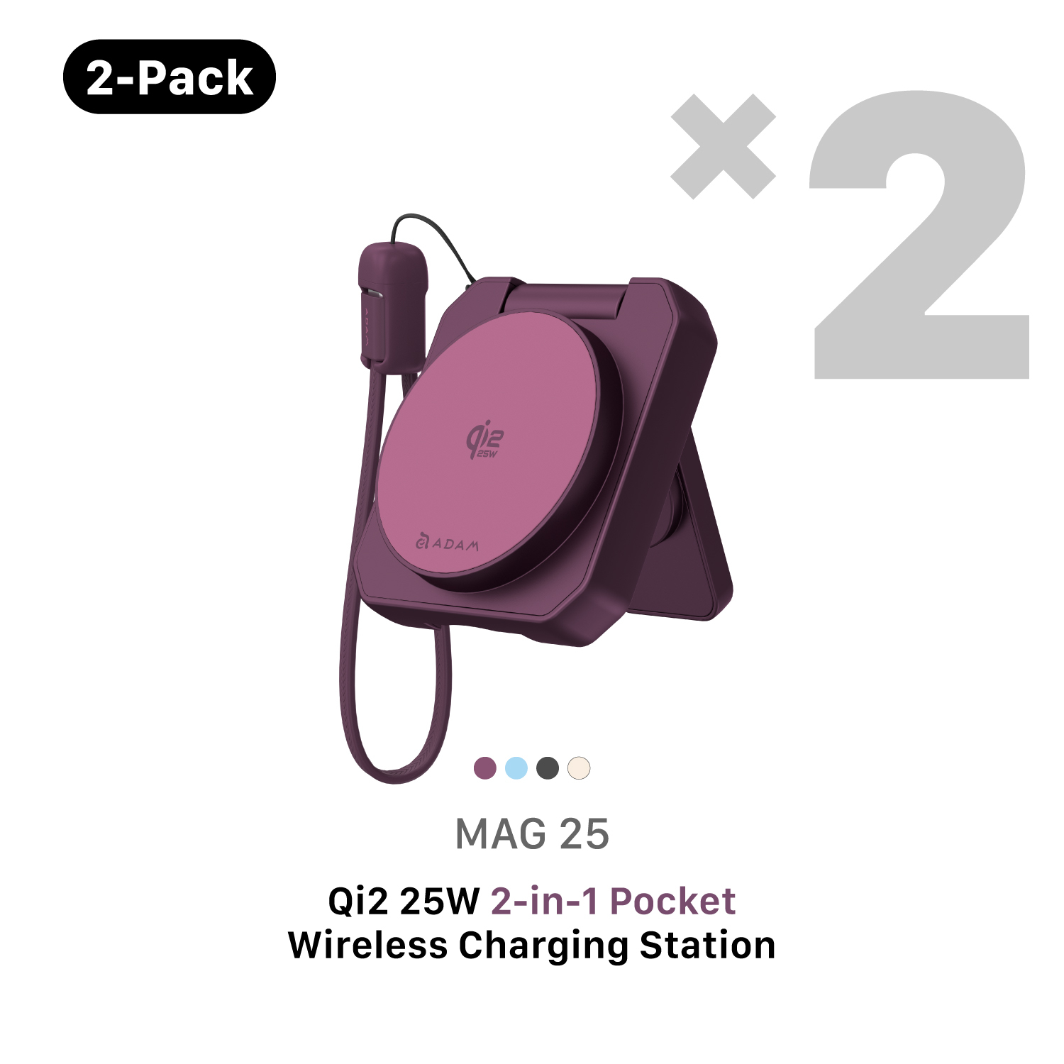 MAG 25 Qi2 25W 2-in-1 Pocket Wireless Charging Station 【2 Sets】