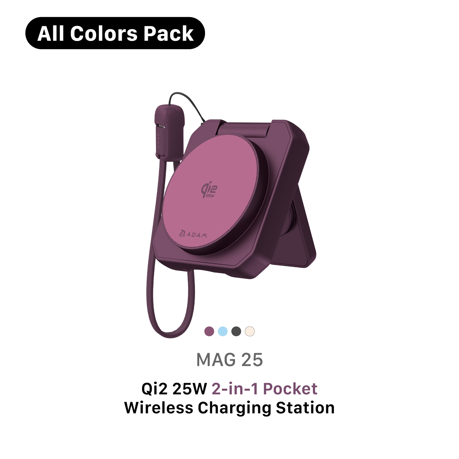MAG 25 Qi2 25W 2-in-1 Pocket Wireless Charging Station 【All colors】