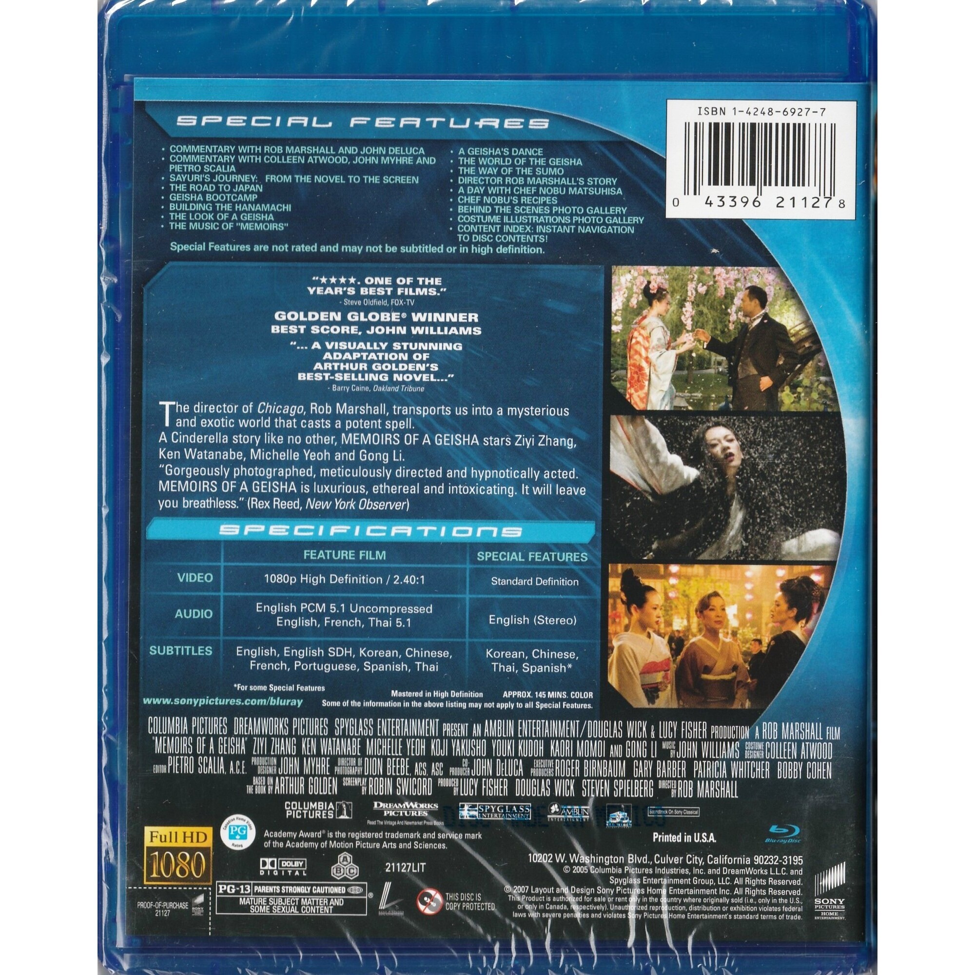 藝伎回憶錄 (2005) (Blu-ray) (美國版)