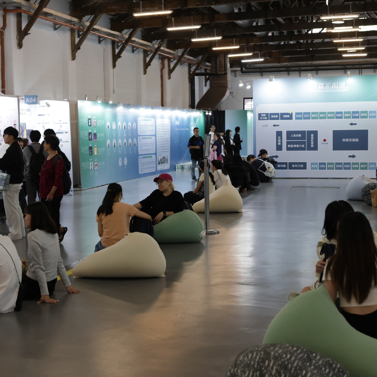 文化大學資傳系畢展