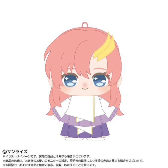 257863 Pbandai 預訂 2027/1月 ぷりぬいたっちどりーむみに　ラクス・クライン