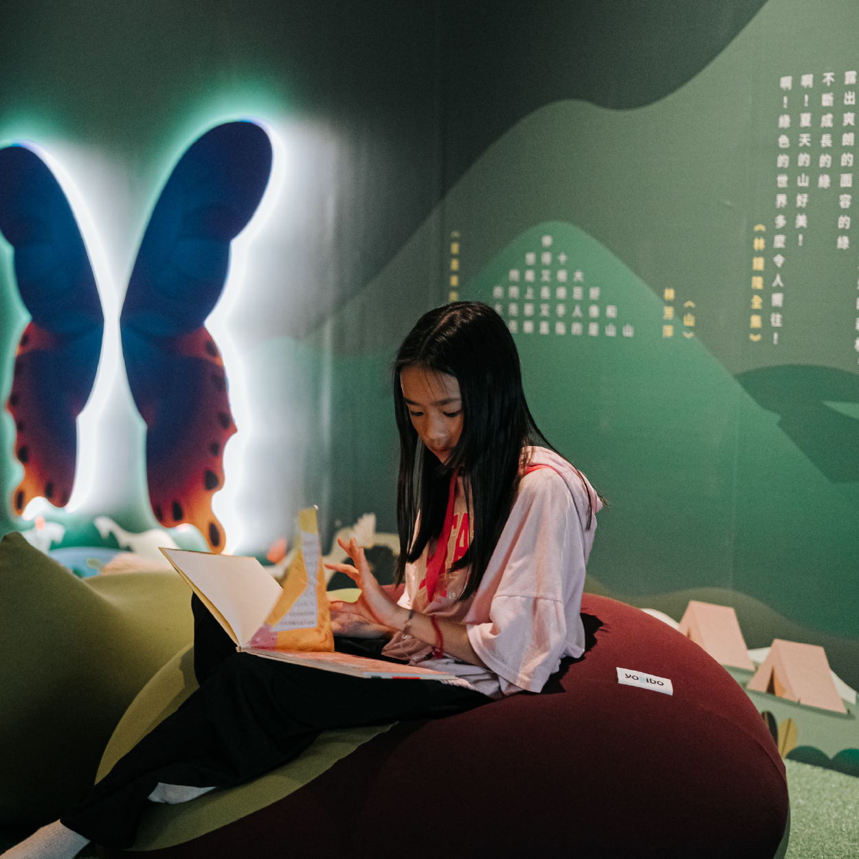 台灣文學館｜玩家登入
