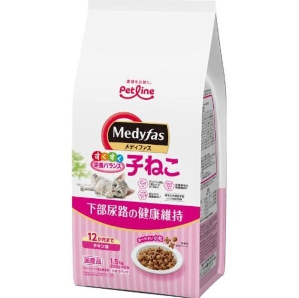 Petline 防尿石貓糧