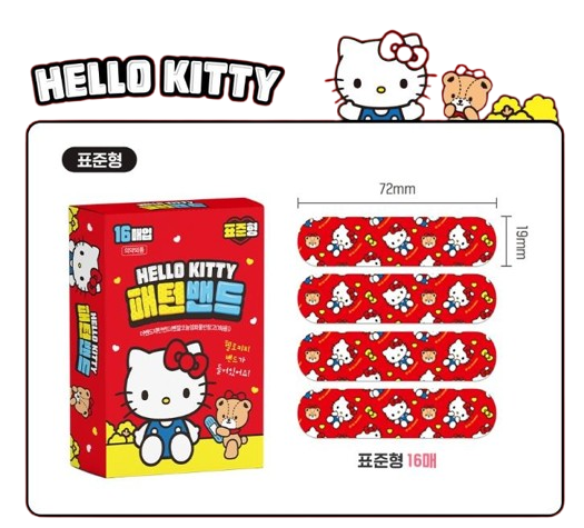Sanrio 三麗鷗 Hello Kitty 兒童膠布（基本 16 片裝）