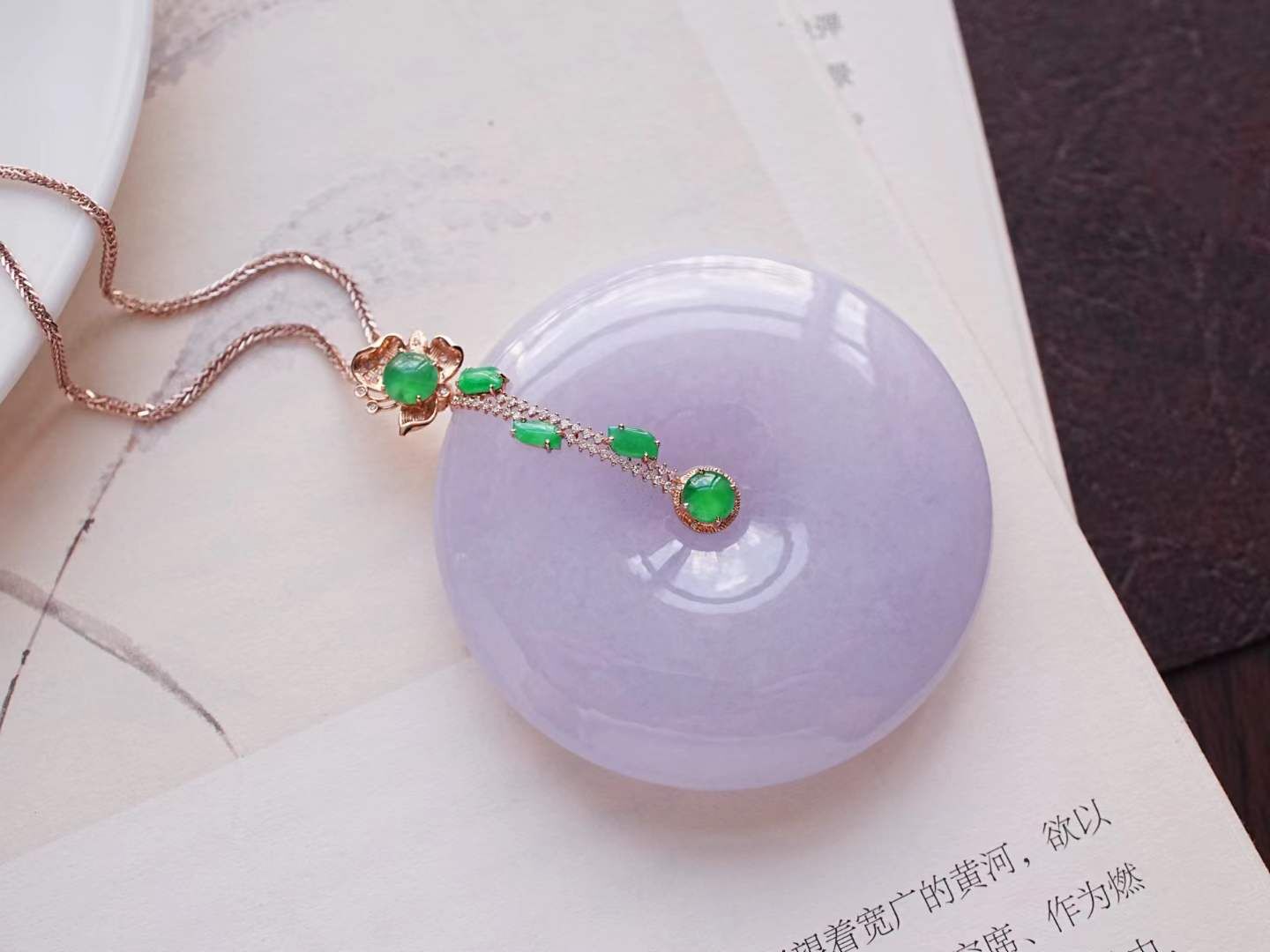 831823 翡翠冰種紫羅蘭平安扣吊墜 (55mm直徑)