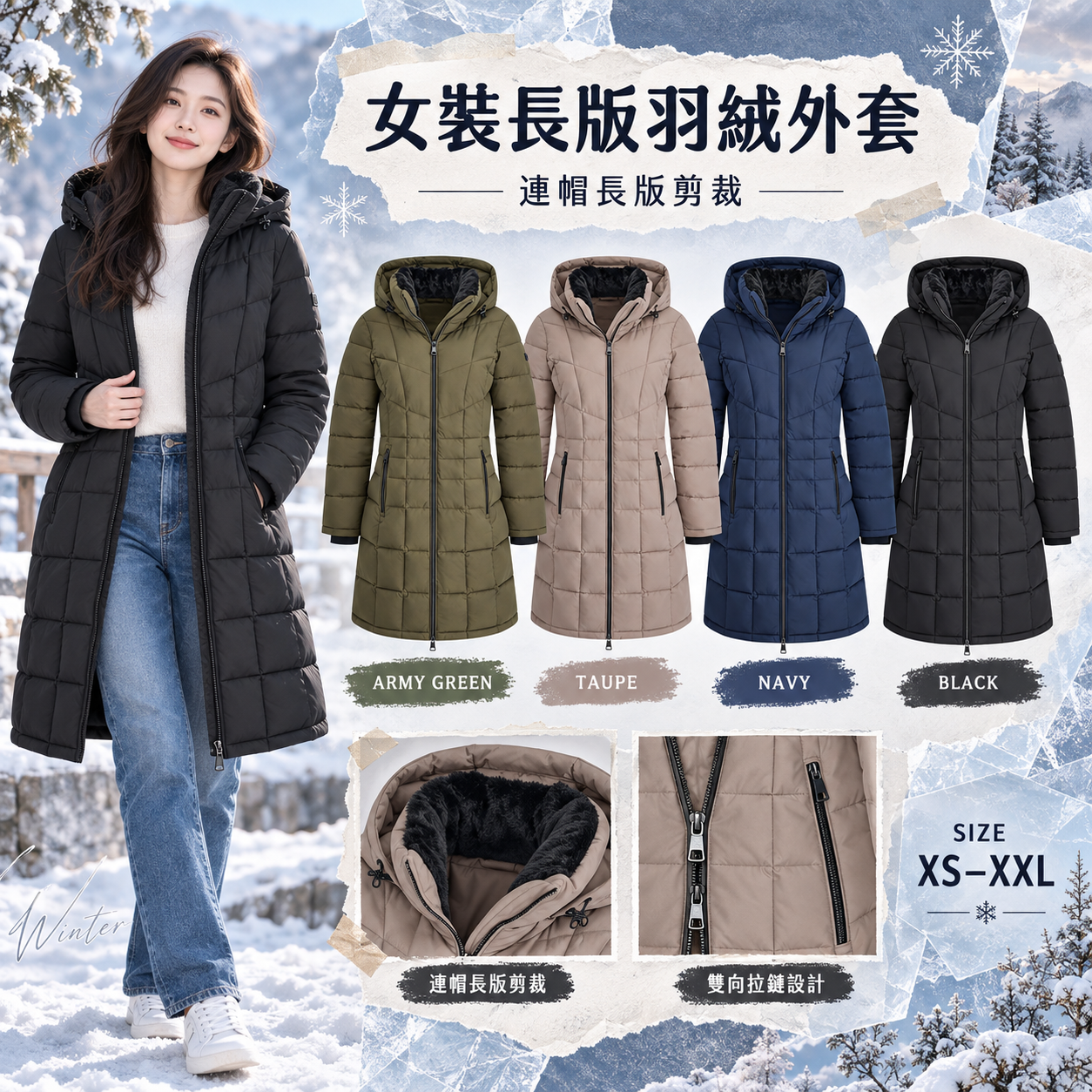 【預購】DKNY N091557 女裝羽絨外套