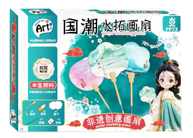 國風漂漆扇 DIY 材料包 - 2026 國慶與學校中華文化日非遺體驗手作 - 加油文具
