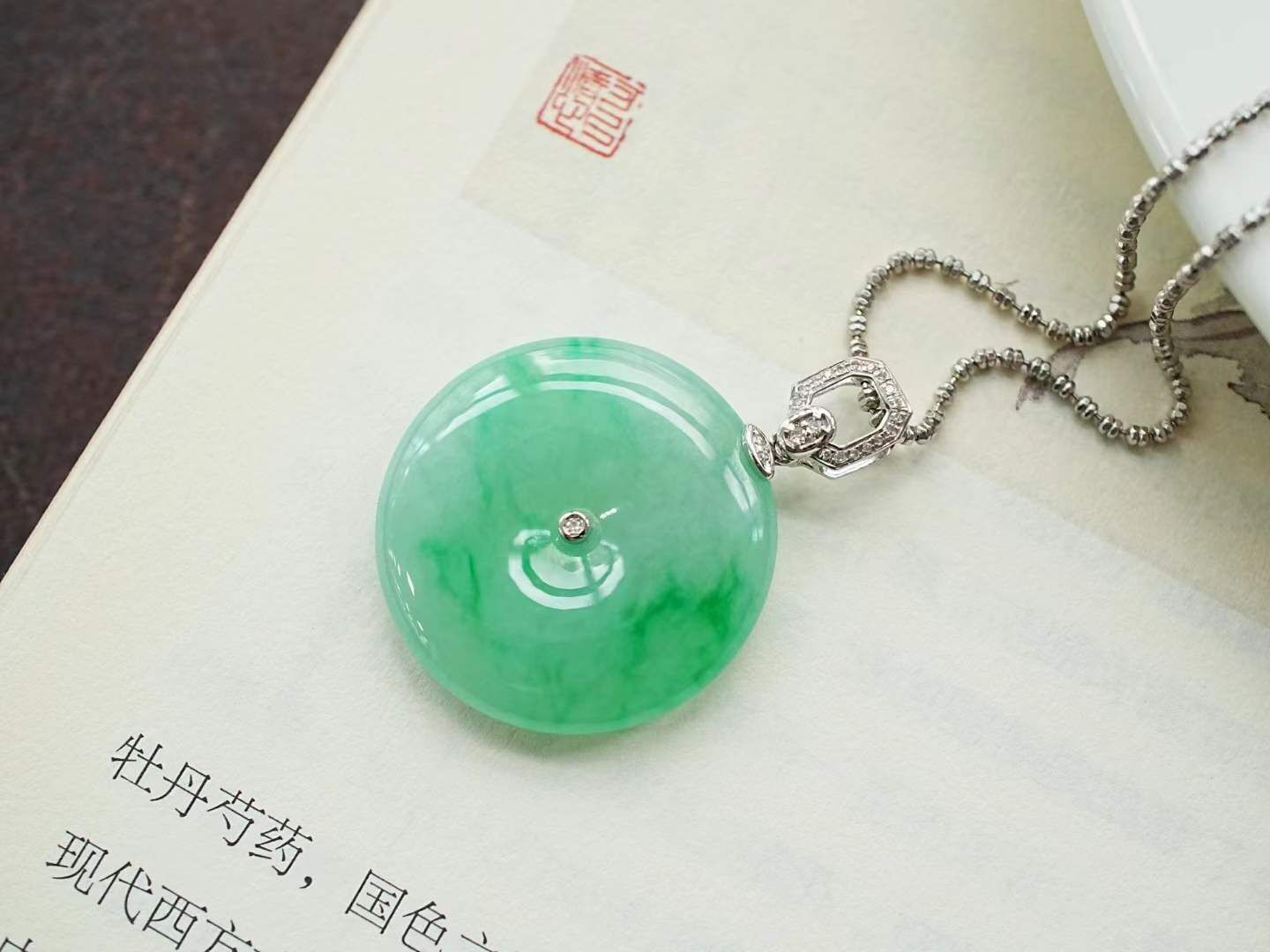 翡翠冰飄綠平安扣吊墜 (24.5mm直徑),天然翡翠A玉, 緬甸玉, Jade, Jadeite