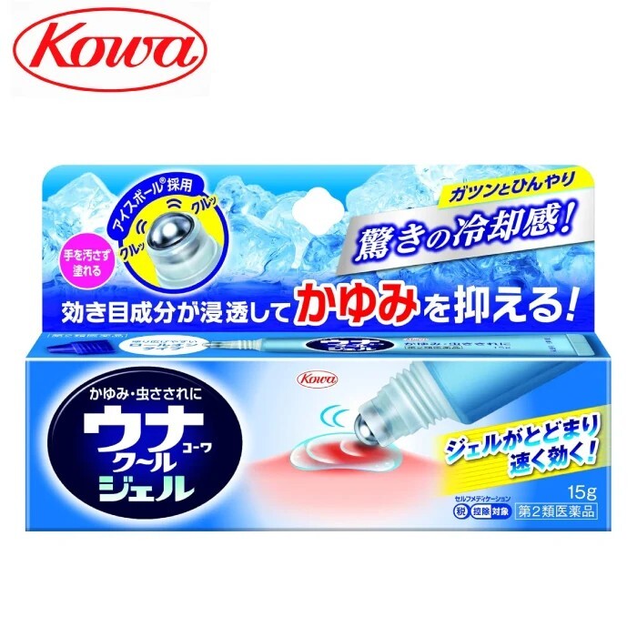 Japan KOWA Una Kowa Cool Gel 15g Ice Ball Roller Outdoor Relief