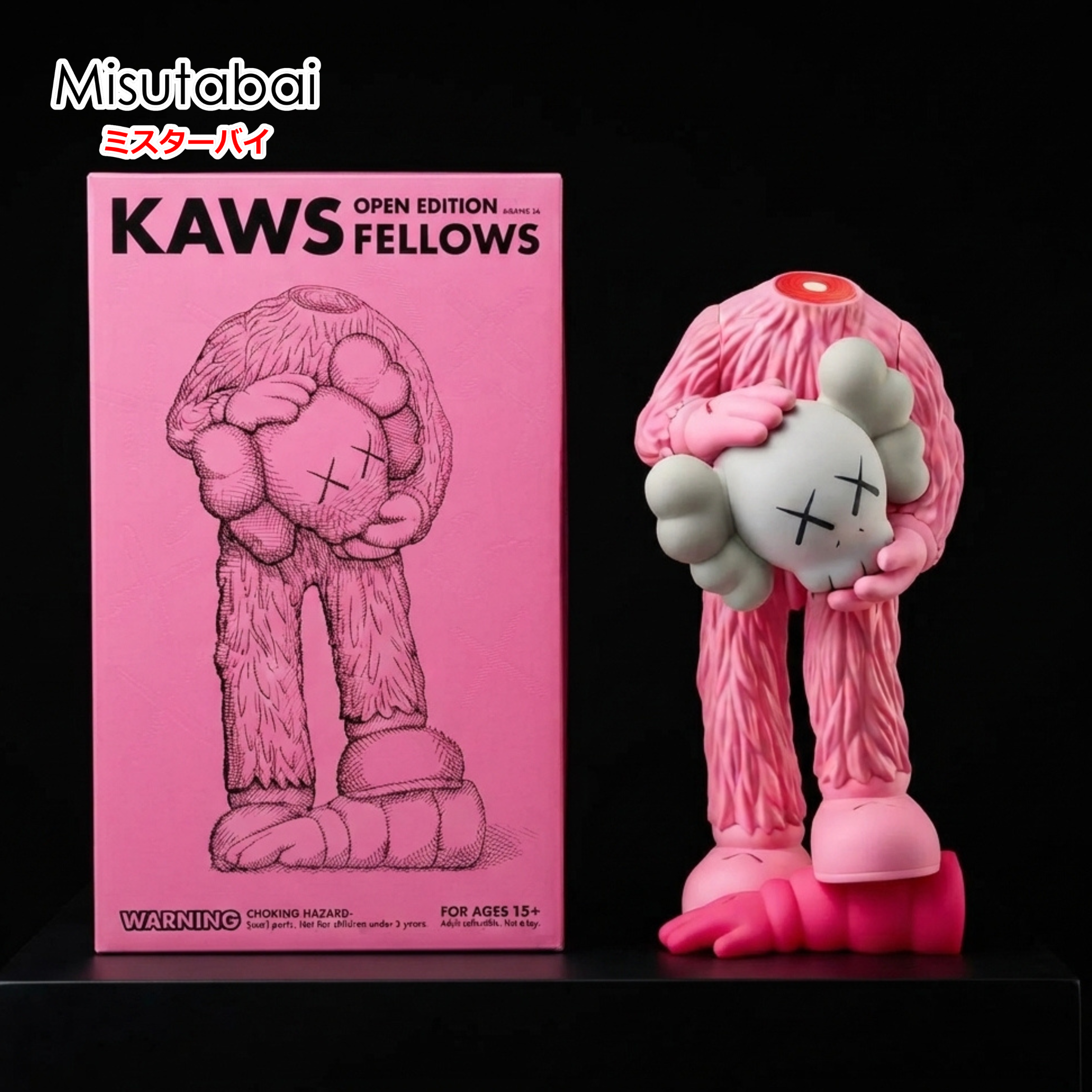 KAWS FELLOWS Vinyl Figures (Pink)
