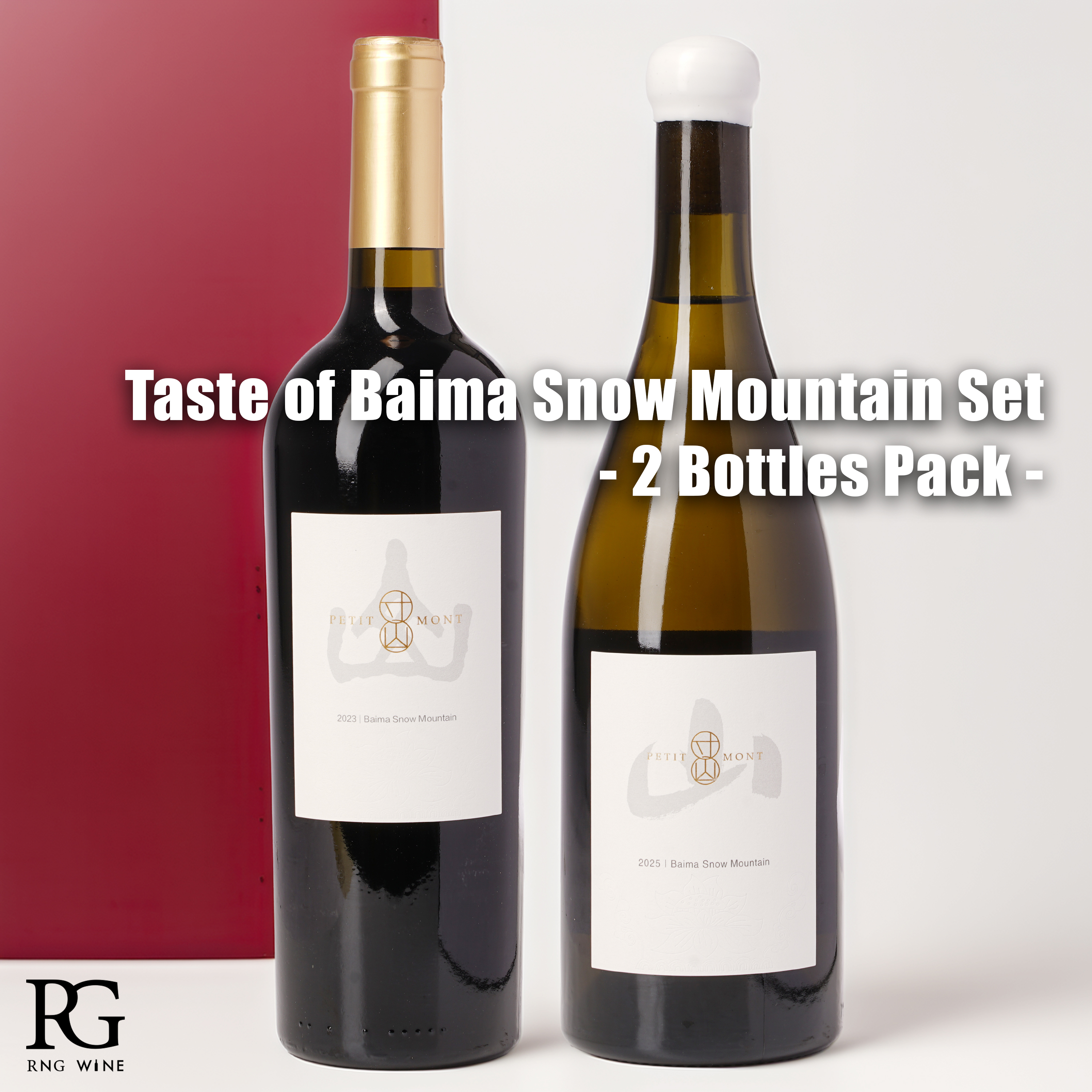 Taste of Baima Snow Mountain Set - 2 Bottles Pack