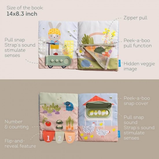 TAF TOYS 都市花園布圖書 特大 (13355)