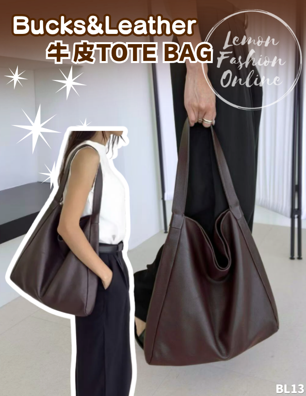韓國Bucks & Leather牛皮TOTE BAG-2款 #BL13
