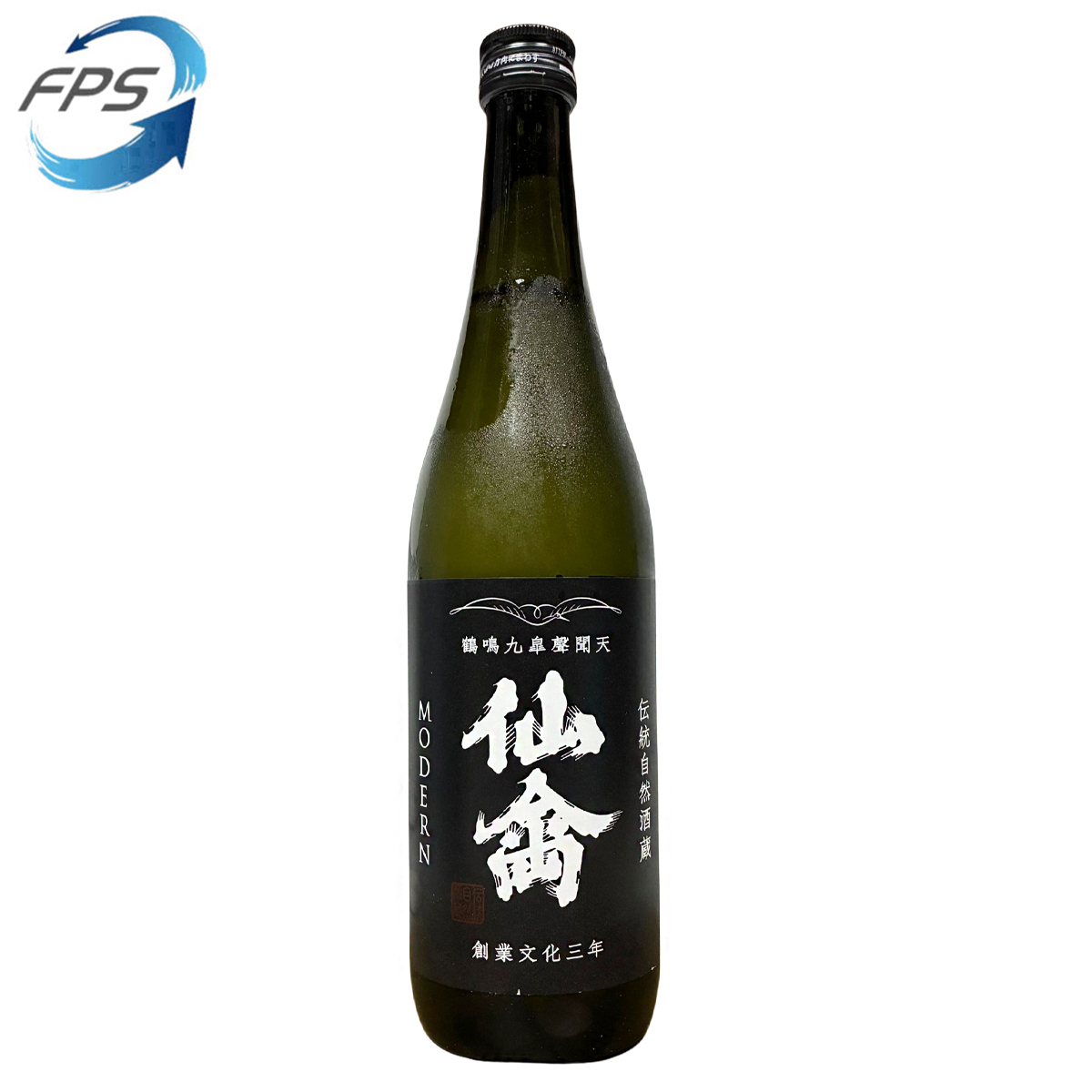 仙禽 Modern 江戸返り壱式火入れ 720ml