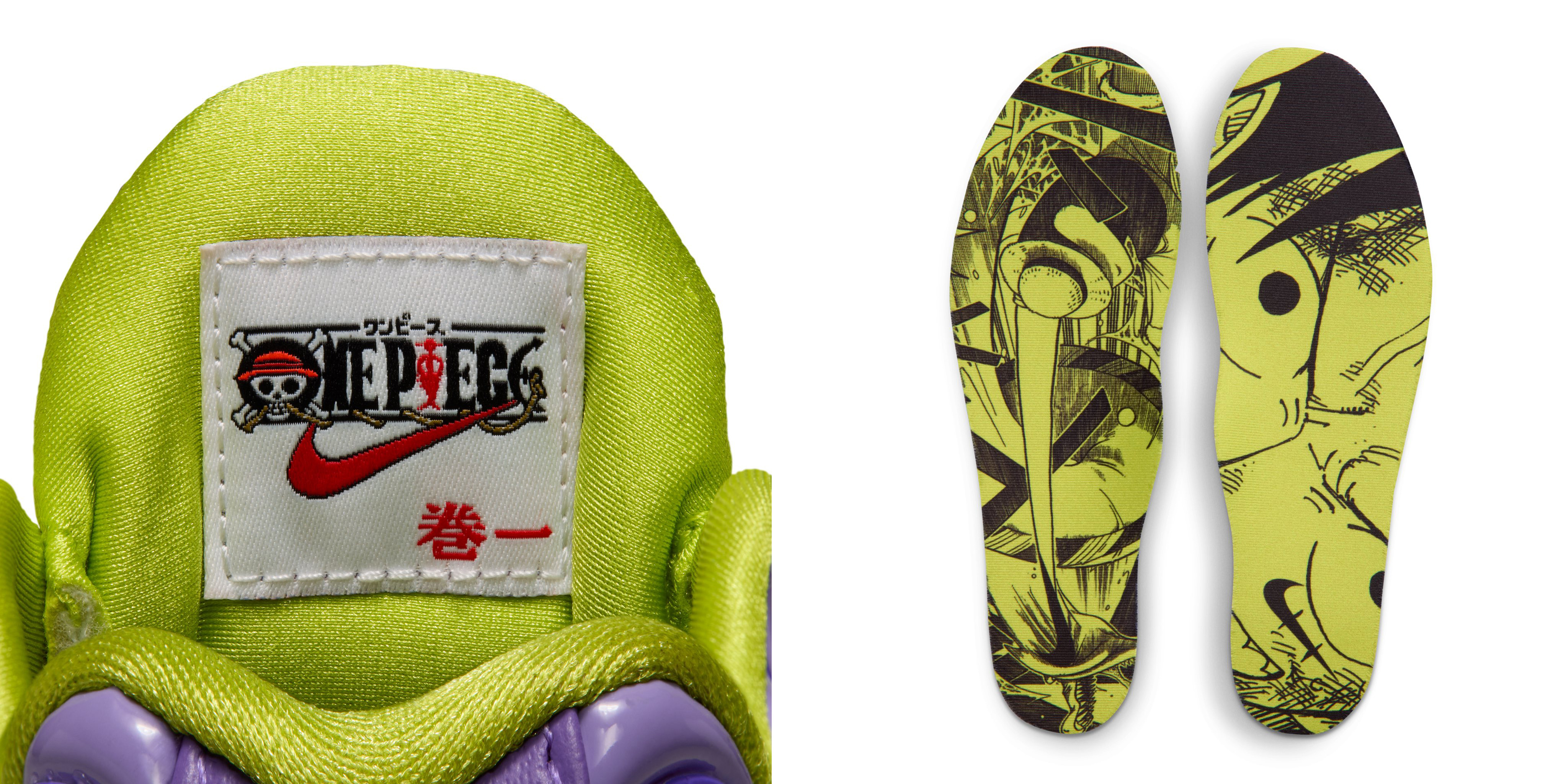 Gomu Gomu Air Max Plus