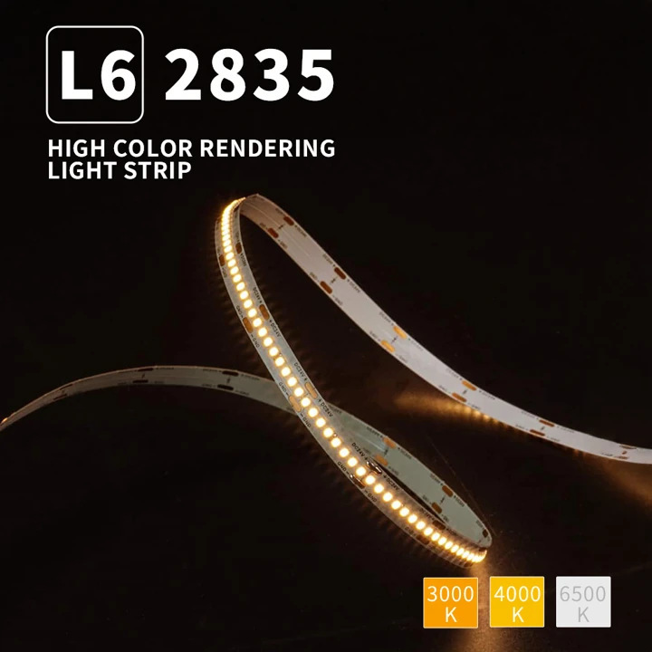 L6 2835 條燈官網商品圖