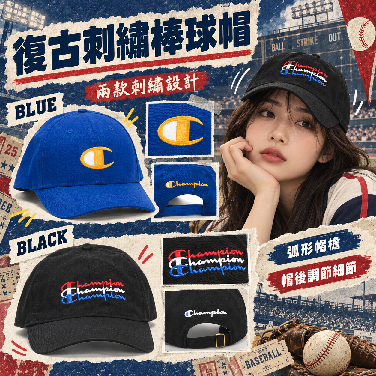 【預購】CHAMPION N091569 復古棒球帽