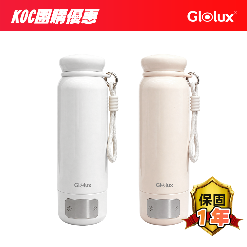 Glolux Temperature-Controlled Dual-Voltage Electric Kettle