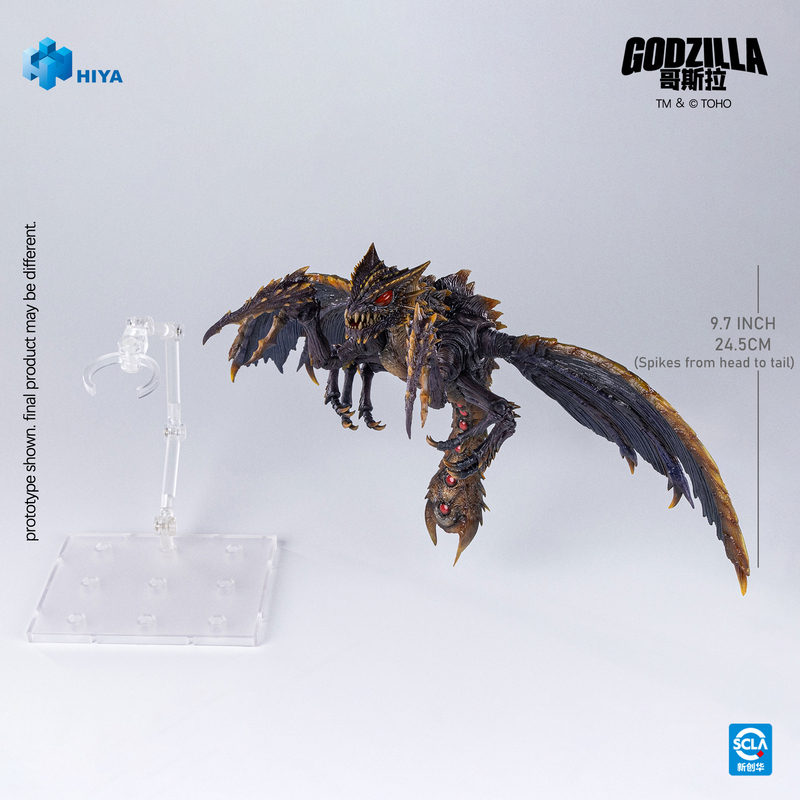 (預訂) HIYA海雅 EBG0284 24.5cm 哥吉拉×美加基拉斯 G消滅作戰 超可動美加基拉斯