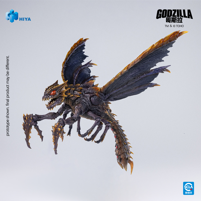 (預訂) HIYA海雅 EBG0284 24.5cm 哥吉拉×美加基拉斯 G消滅作戰 超可動美加基拉斯