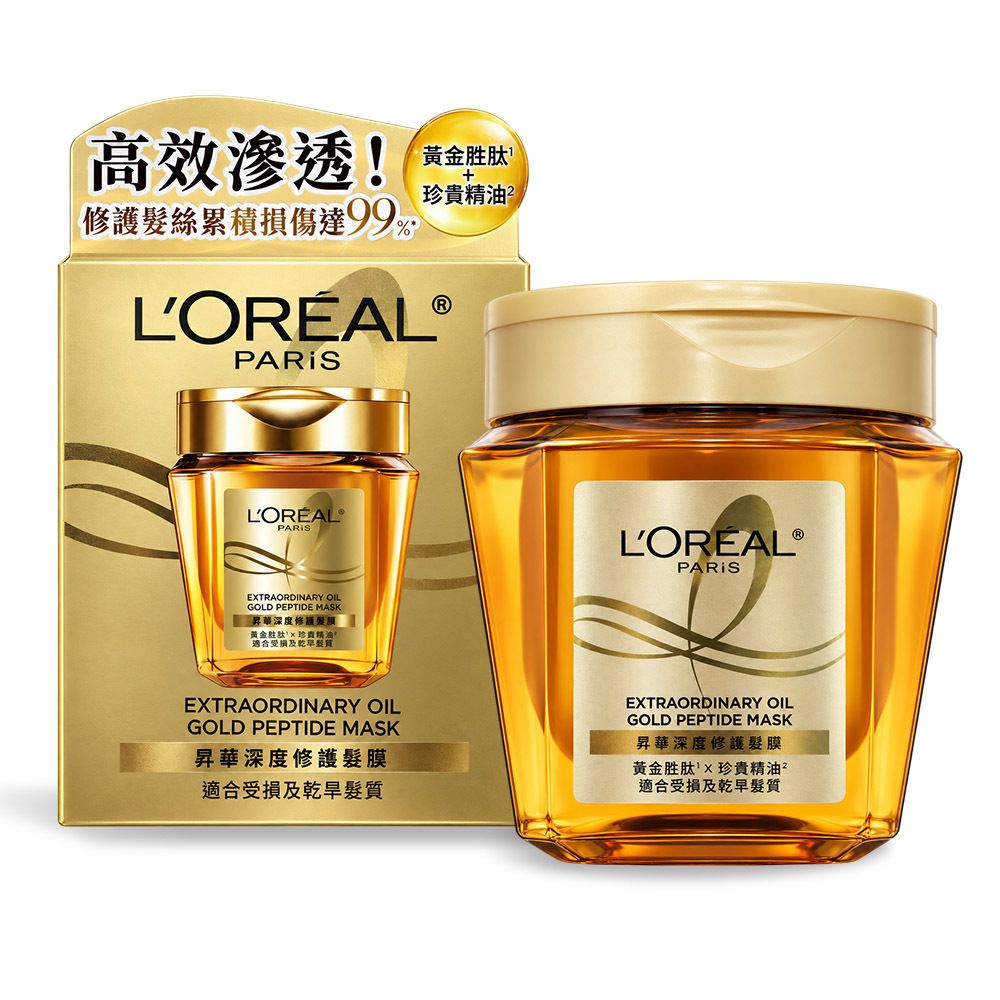 L'OREAL Paris 黃金胜肽高效修護髮膜(250ml)-國際航空版