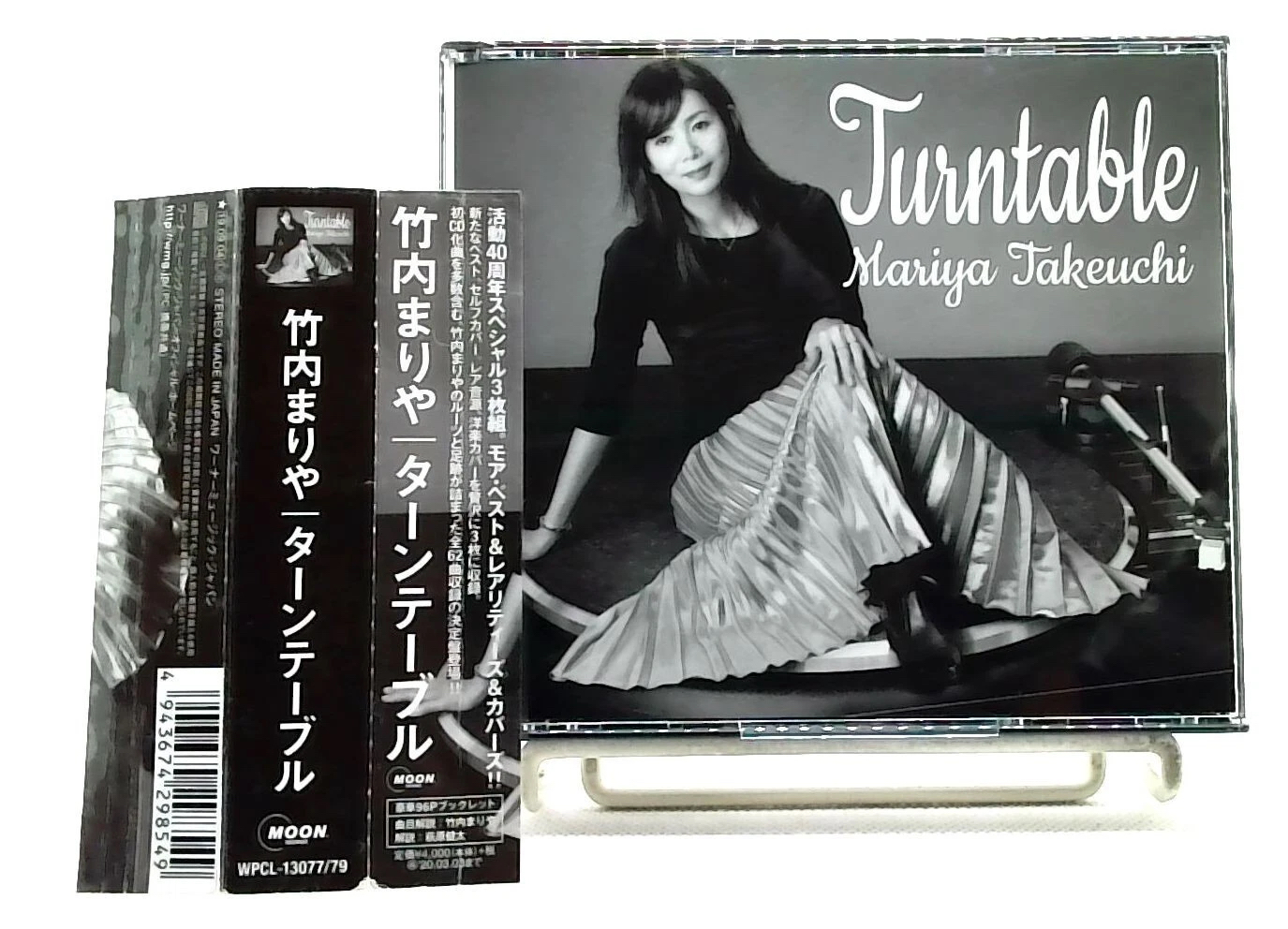 竹內瑪莉亞 - 日本限定版40週年精選集 Turntable 3CD 專輯套組