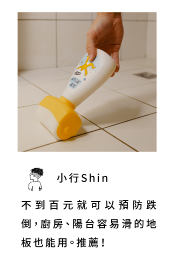 小行