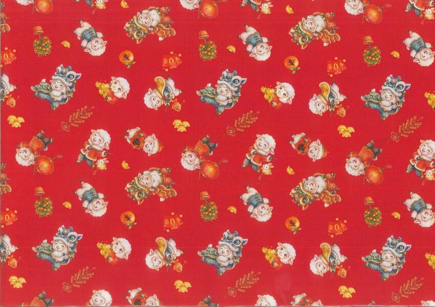 Cotton Fabric 260915-002