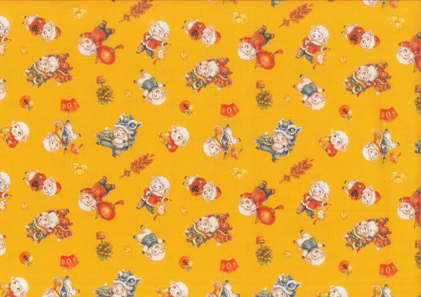 Cotton Fabric 260915-001