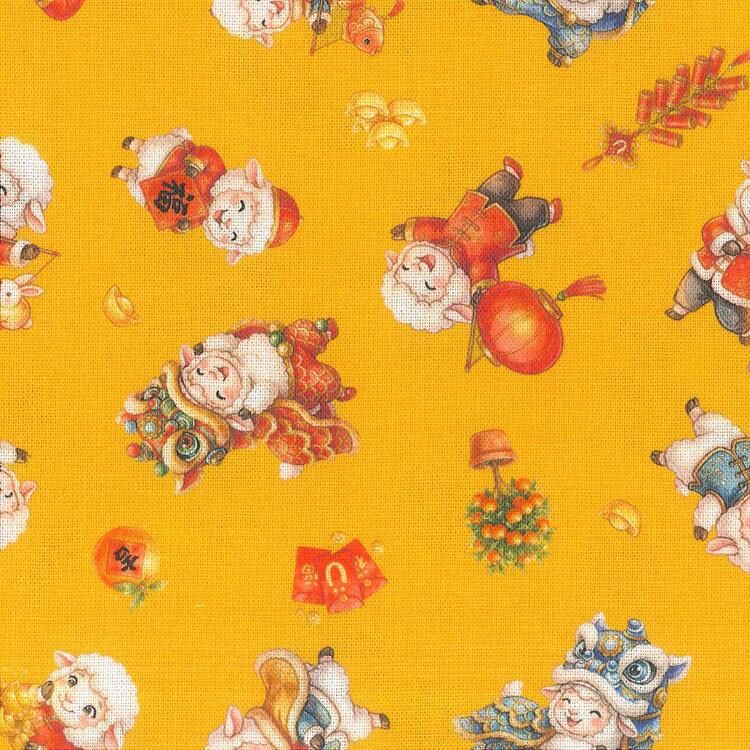 Cotton Fabric 260915-001