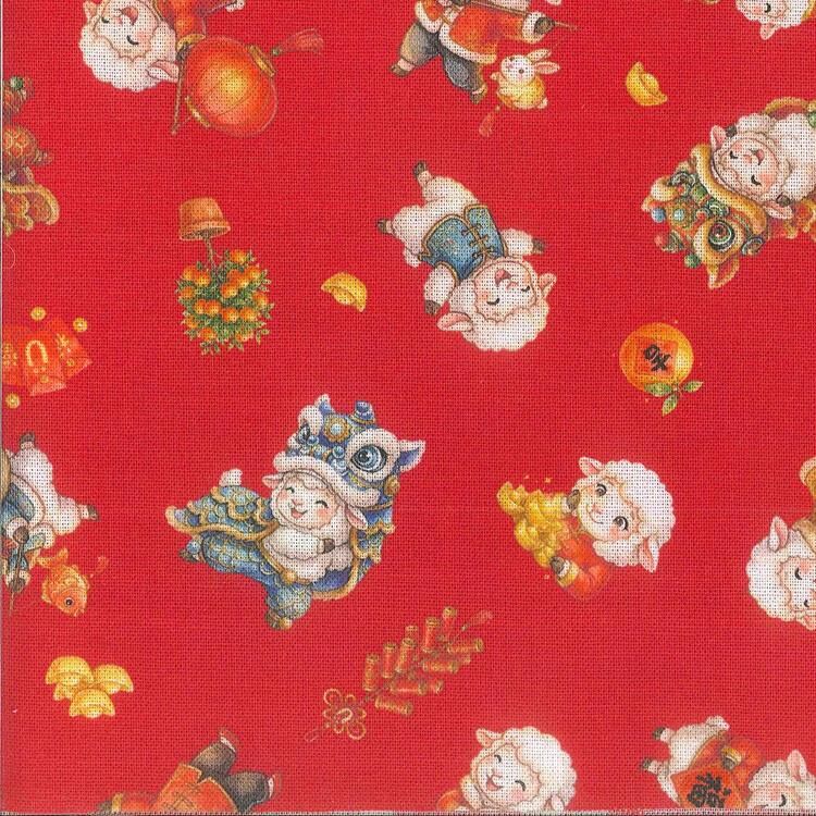 Cotton Fabric 260915-002