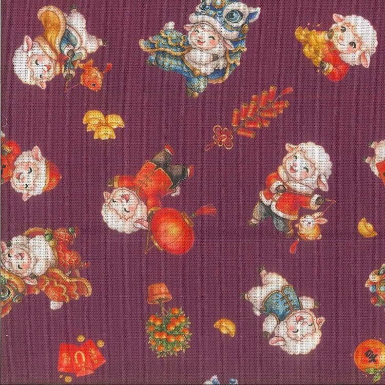 Cotton Fabric 260915-003