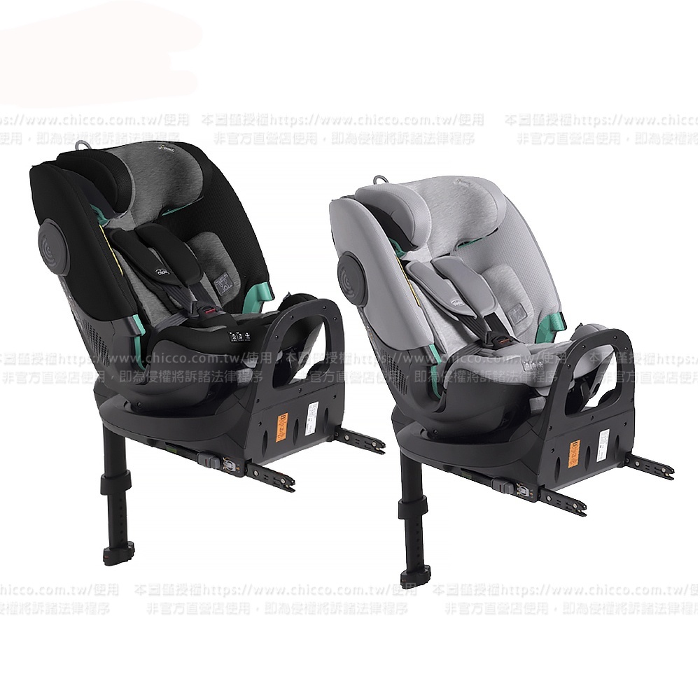 FULLSEAT360全能i-size安全汽座