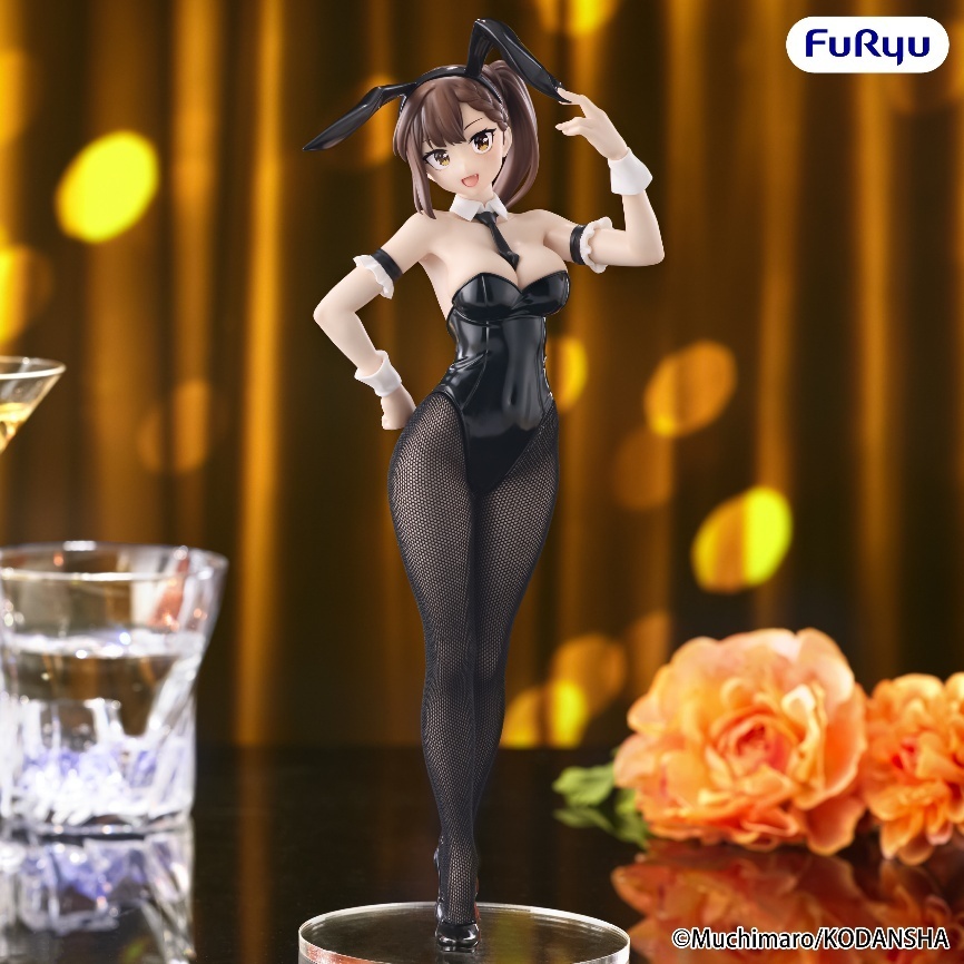 [BiCute Bunnies]《學生會也有洞!》古都吹壽子