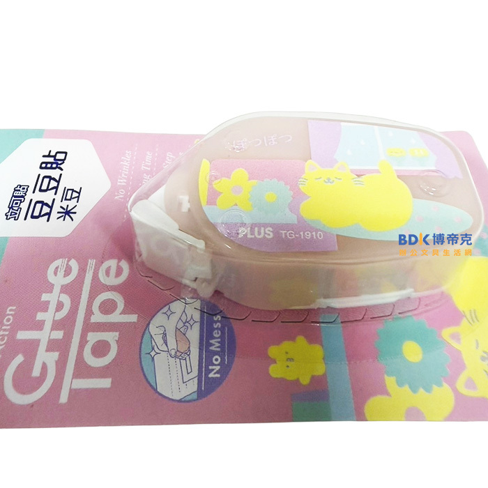 PLUS 台灣普樂士 Kawaii 9th 立可貼 豆豆貼 米豆 TG-1910-LE-TW 限定版