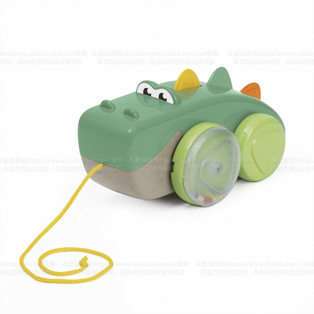搖擺叮噹拖拉鱷魚玩具