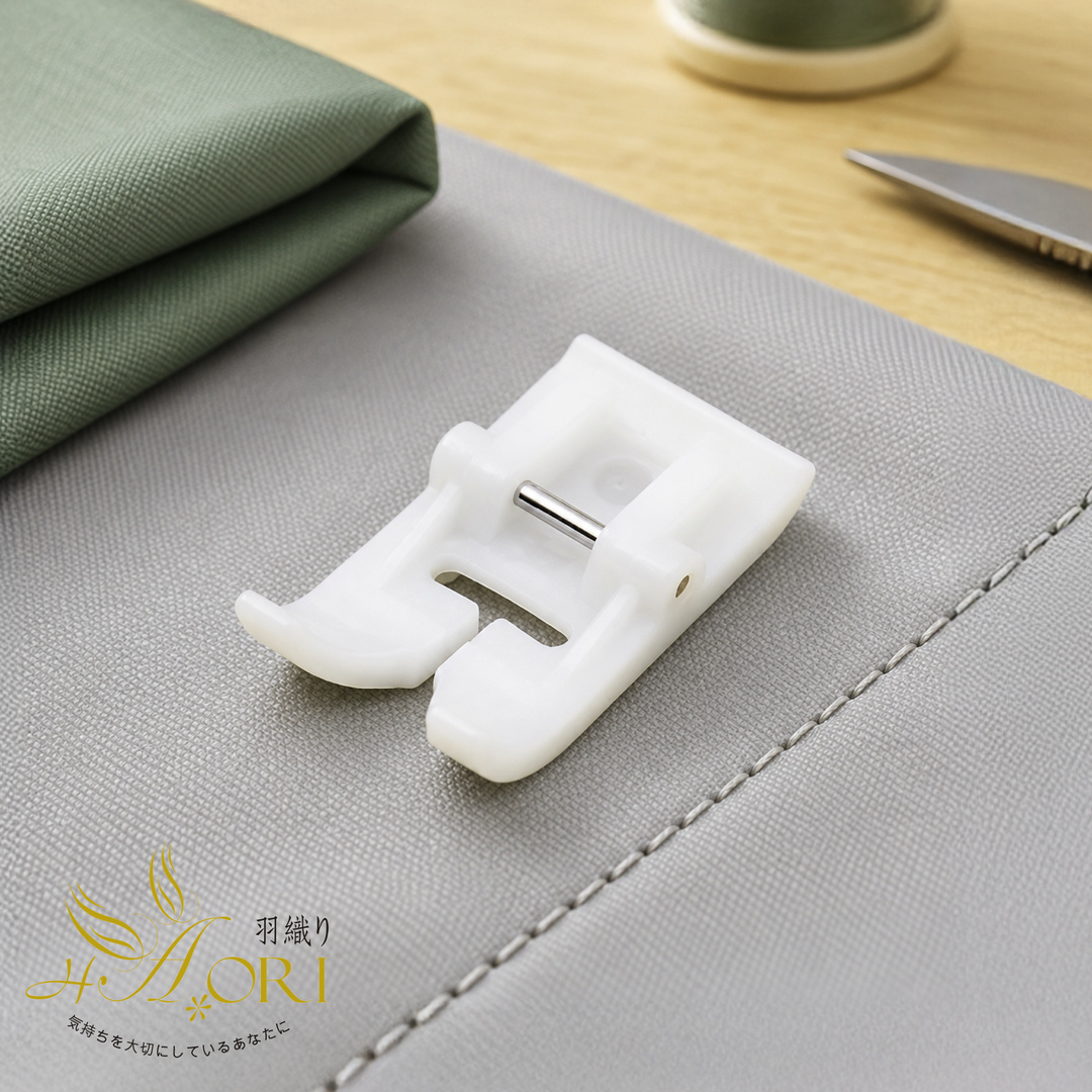 Home Sewing Machine Waterproof/leather embossed sole