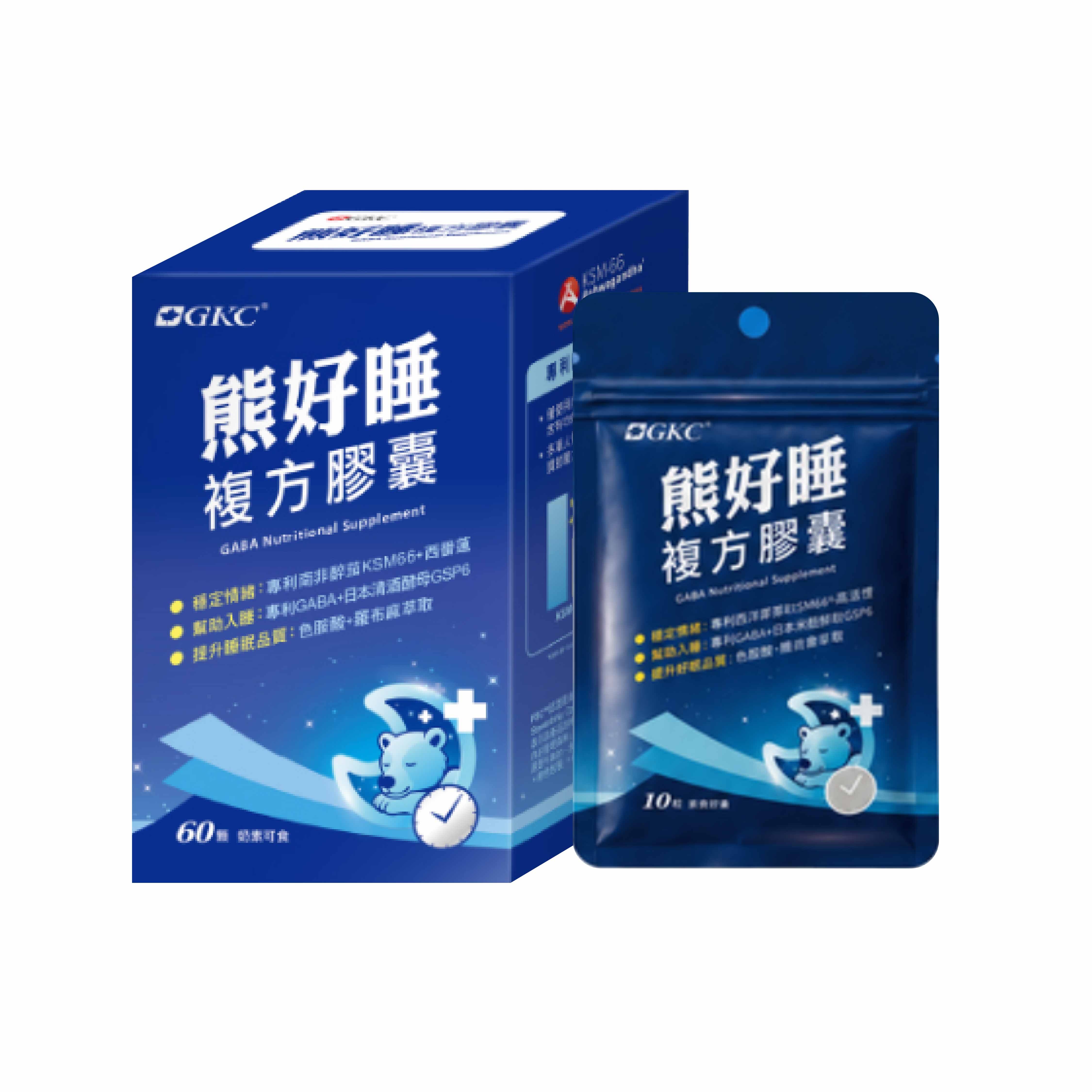 GKC 熊好睡複方膠囊 60粒/10粒