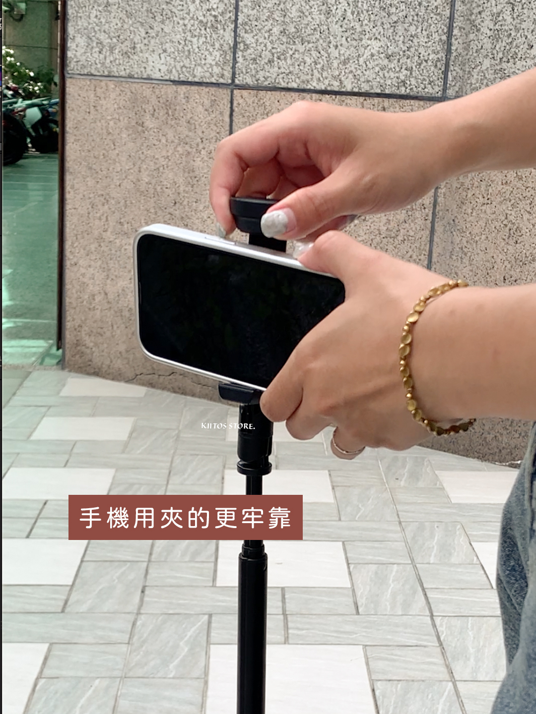 【9/18 - 9/20 週末優惠】ONAIR 魅影 藍芽自拍棒