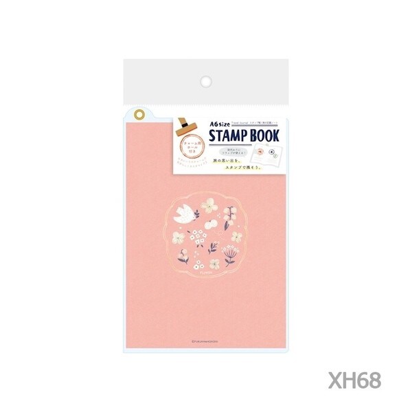 Travel Journal A6 集章本 花朵與小鳥