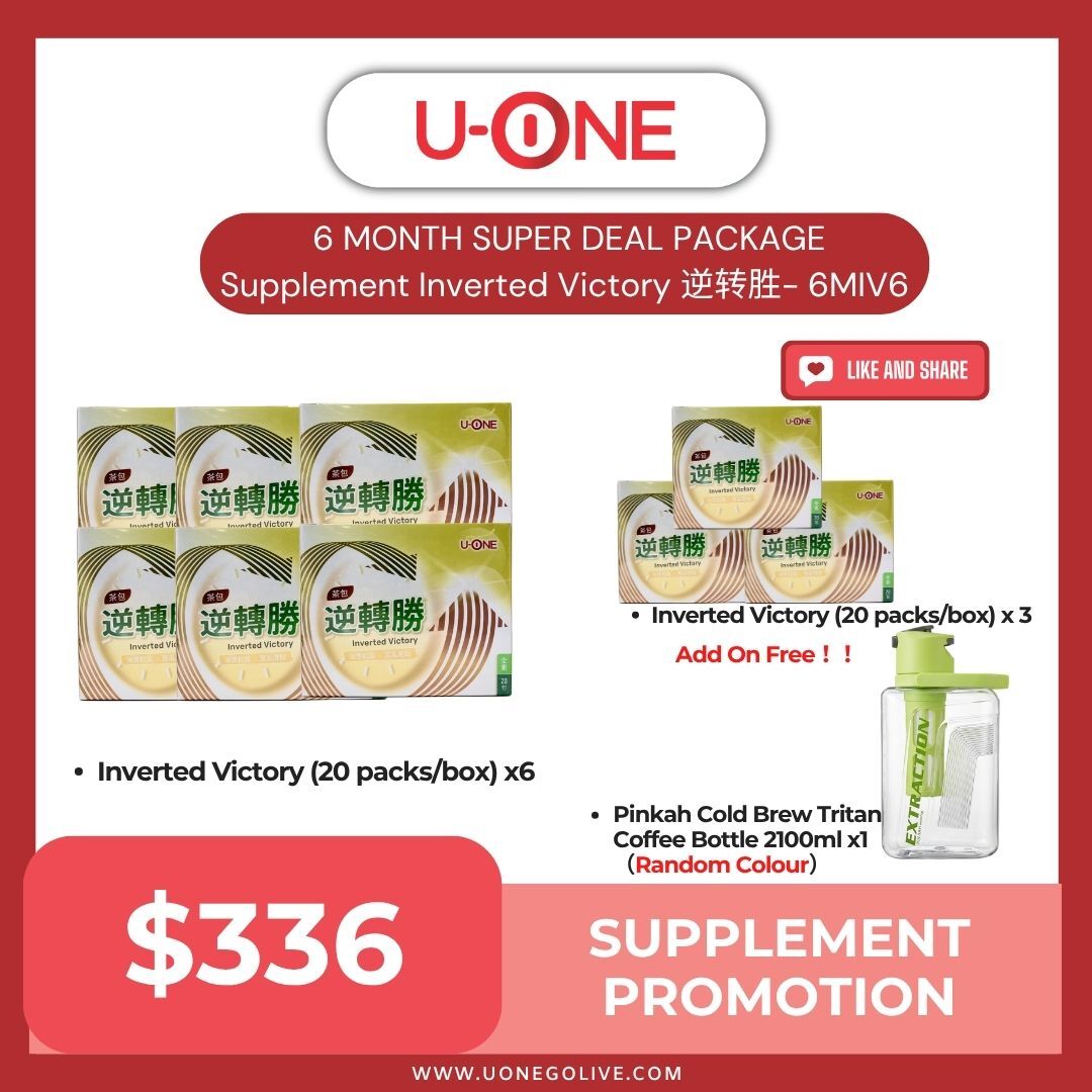 6 MONTH SUPER DEAL PACKAGE Supplement Inverted Victory 逆转胜- MIV6