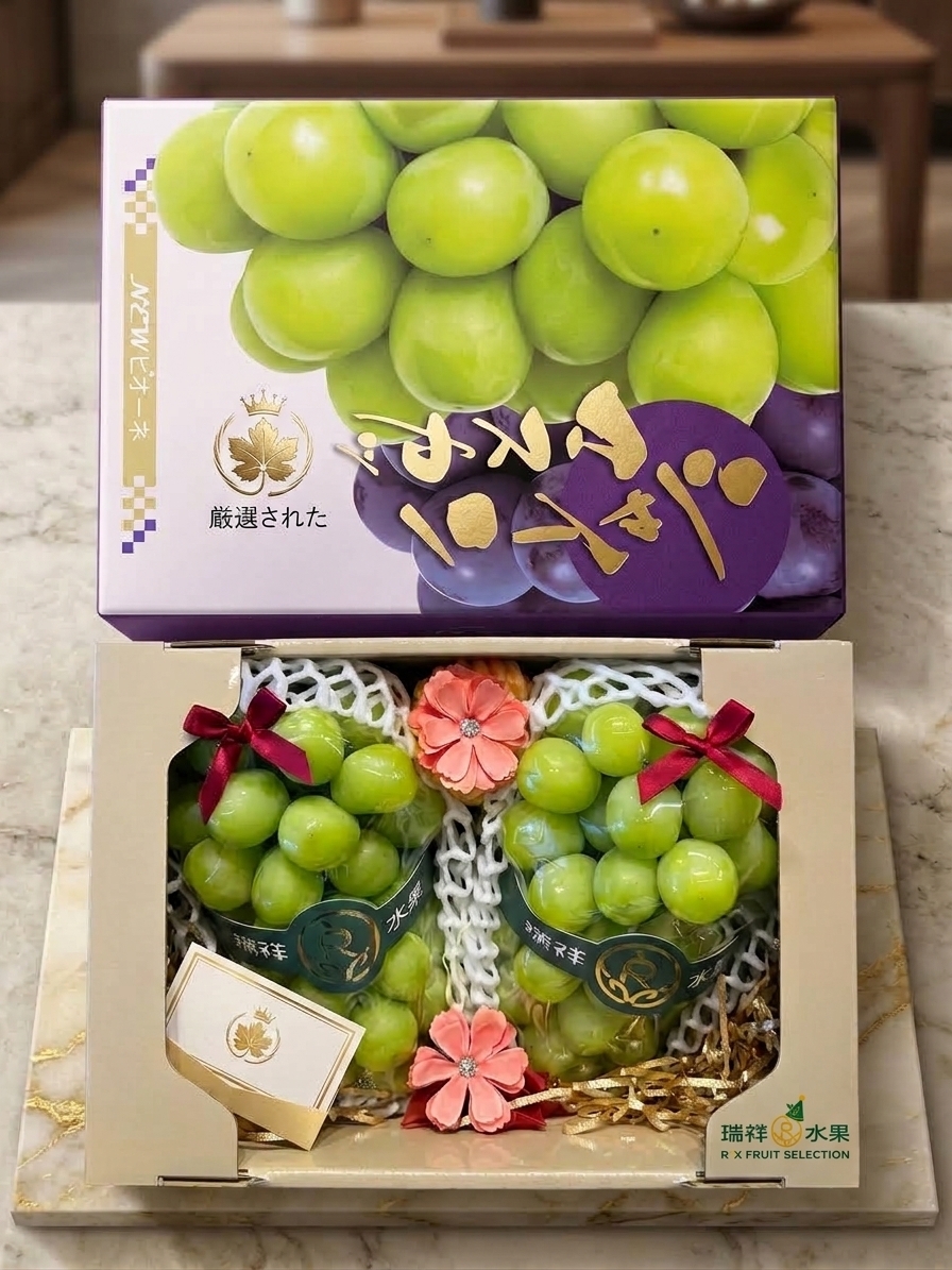 韓國閃耀麝香葡萄 禮盒裝 2PC